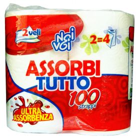 NOI&VOI ASCIUGATUTTO 2 ROT.MAXI